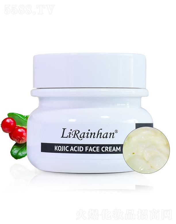 �V�ݳ��껯�yƷ���޹�˾��Lirainhan������˪