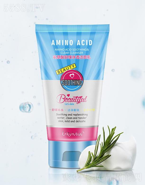 �V�ݳ��껯�yƷ���޹�˾��Lirainhan�������澏��͸������