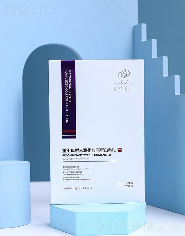 ���㷼���ؽM����Դ���zԭ���׷��N 25g