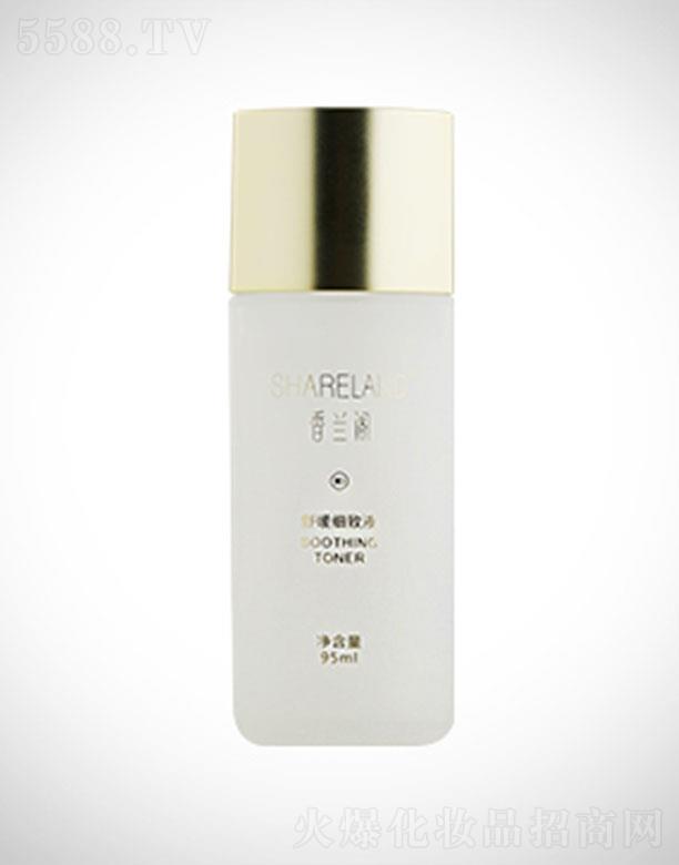 ���m�w�澏����Һ