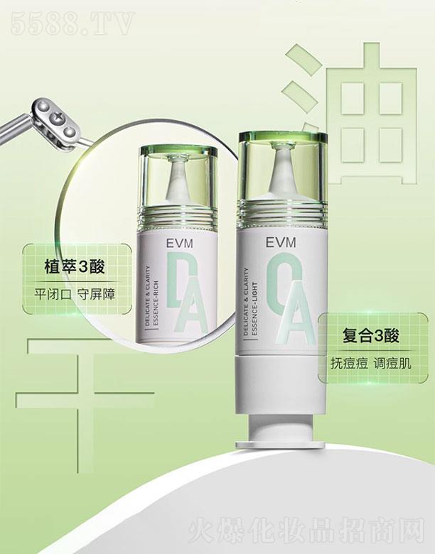 EVM�������A�M��