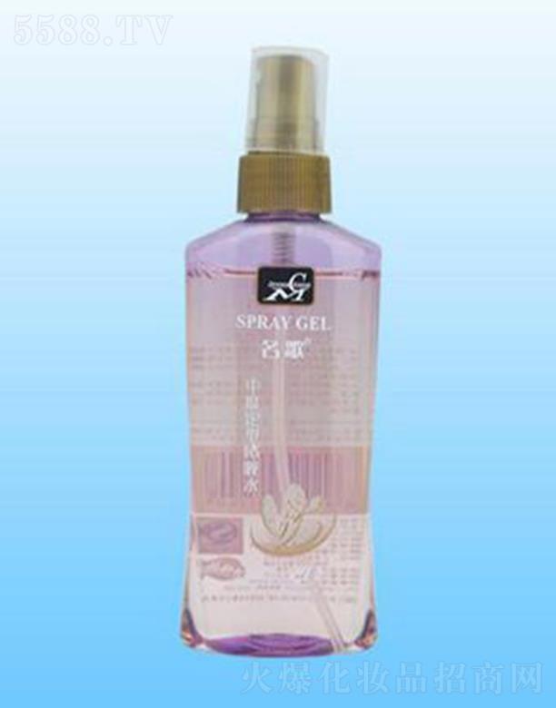 �����������o�l(f��)���A)����ˮ 130ml