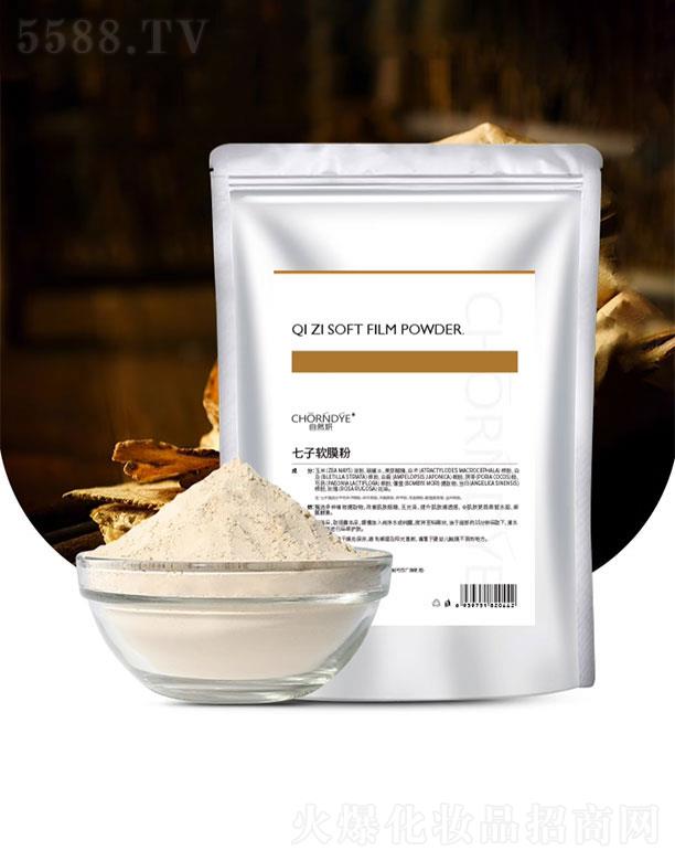 ��Ȼ������ܛĤ��