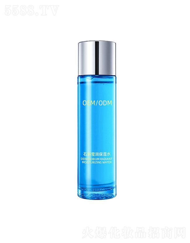 �V���а��R���yƷ���޹�˾�����Rʯ���]������ˮ