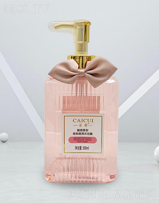 ���ݼ������l(w��i)����Ʒ���޹�˾����������̝���ԡ¶