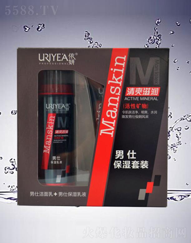 �d�������ɻ��yƷ���޹�˾���������˱������b