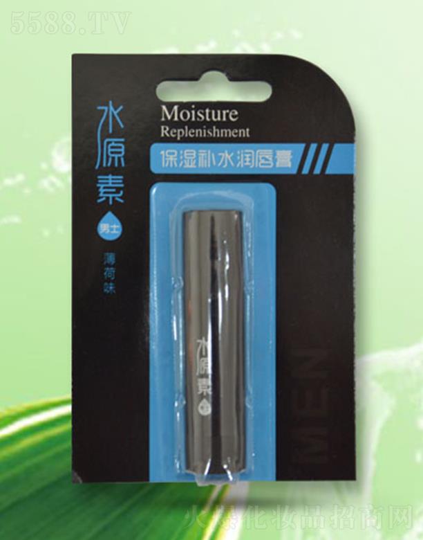 ˮԴ�ر����a(b��)ˮ��(r��n)���ࣨ��ʿ��