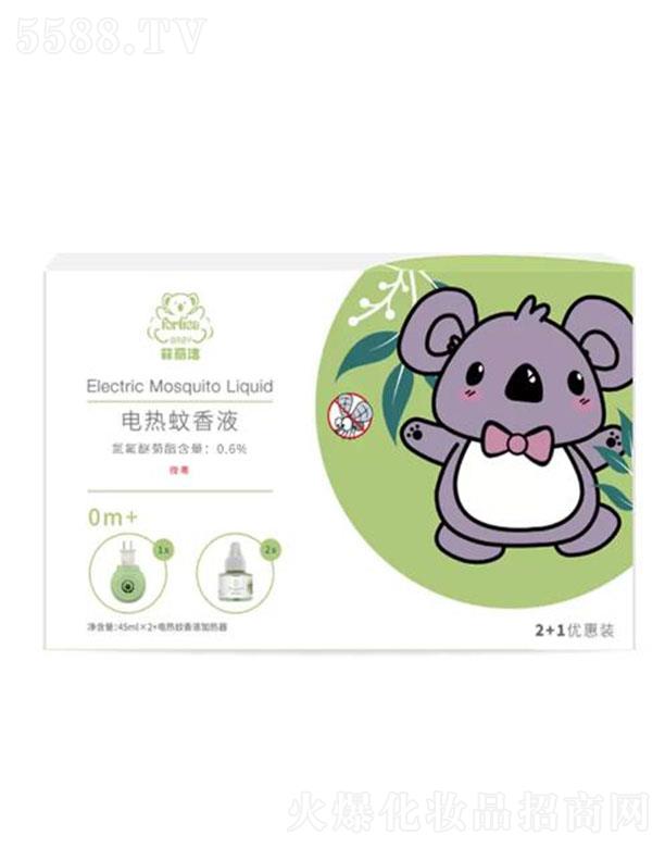 ������늟�����Һ