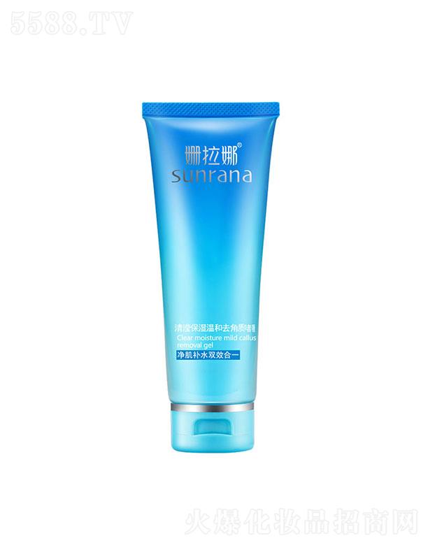 ��������]����غ�ȥ���|(zh��)���