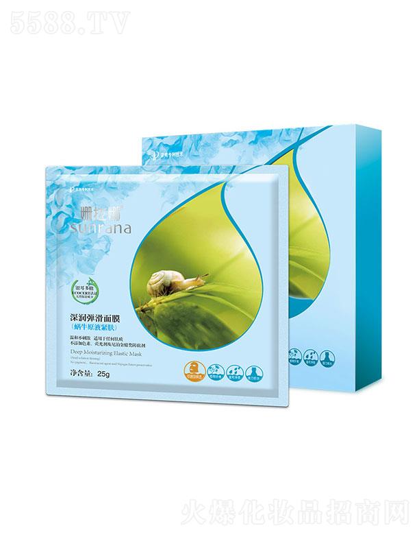 �������������Ĥ��΁ţԭҺ�o�w��