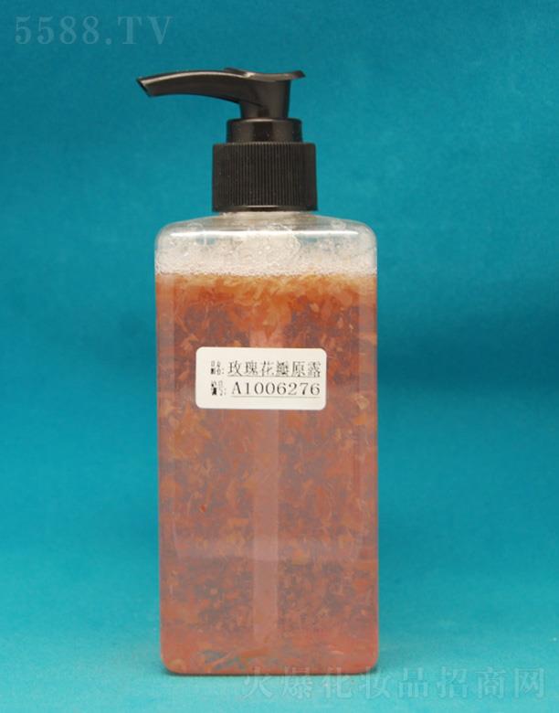 ��ʩõ�廨��ԭ¶