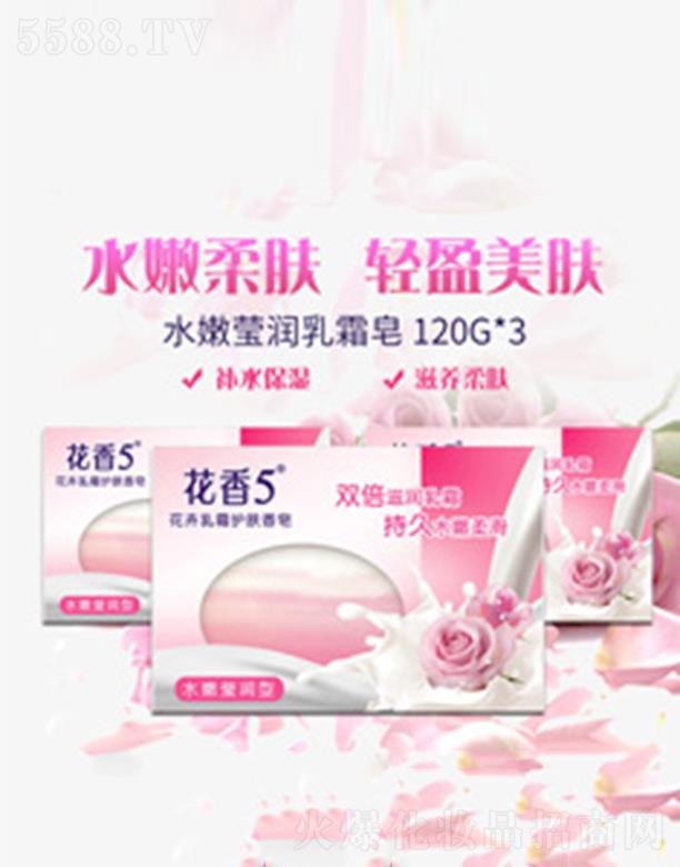 Ó�����û��W(xu��)Ʒ(�Ї�)���޹�˾������5������˪�o(h��)�w��-ˮ�۬�����