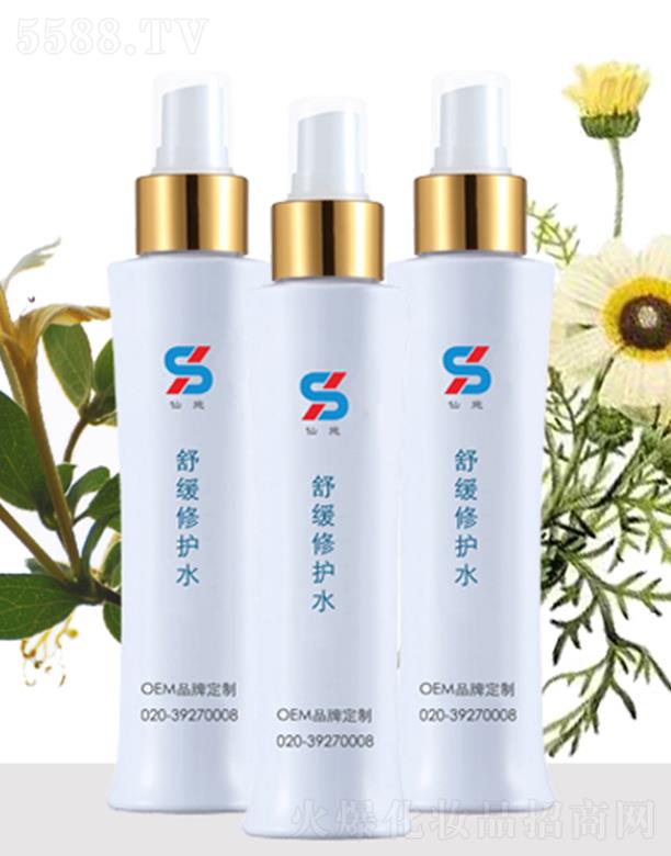 �V����ʩ����Ƽ����޹�˾����ʩ�澏���o(h��)ˮ