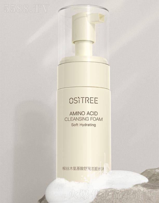 �V���A�D���yƷ�Ƽ����޹�˾�����zľ�������杙������ĭ