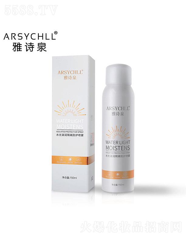 ��ԊȪˮ�����x��覇��F