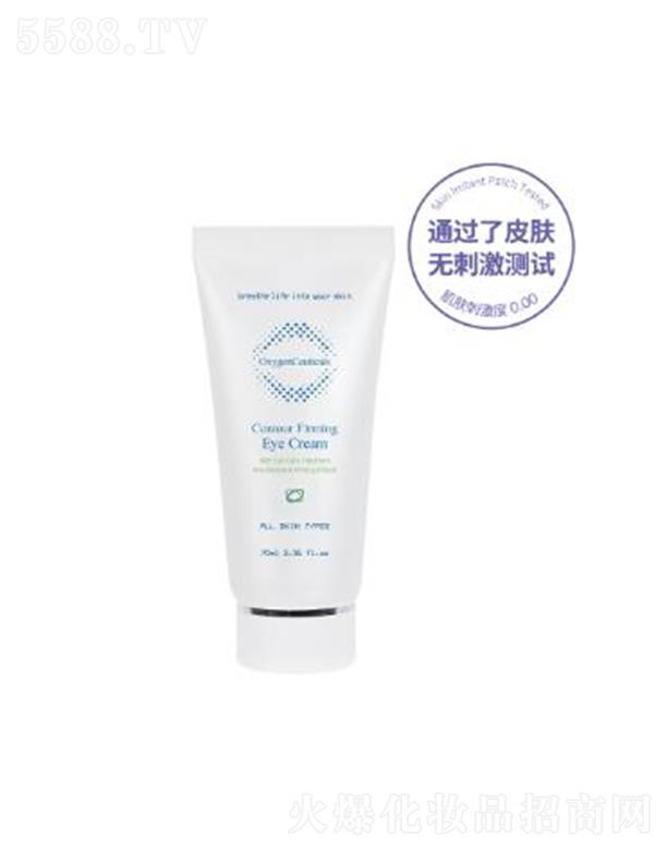 �����ɽz�o������˪ 70ml