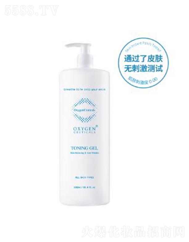 �Ϻ�����Q(m��o)�����޹�˾�������ɽz���z�o(h��)�w¶ 1000ml