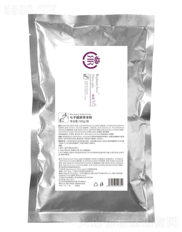 ֲ�������nݱ��� 500g