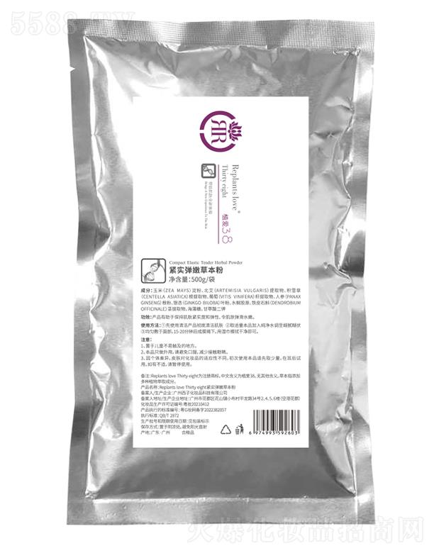 ֲ�۾o�����۲ݱ���