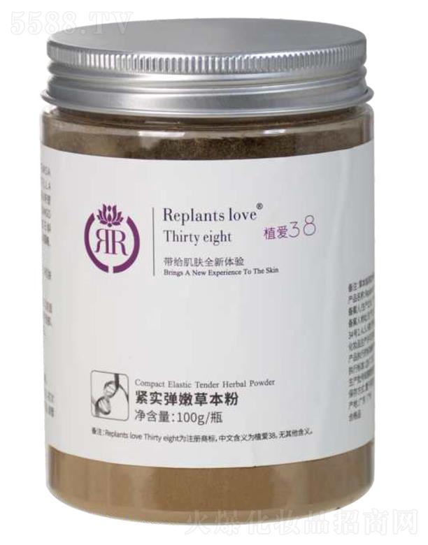 ֲ�۾o�����۲ݱ��� 100g