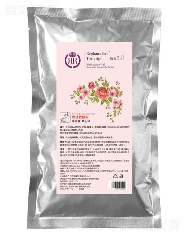 ֲ��(��i)õ��ܛĤ�� 1kg