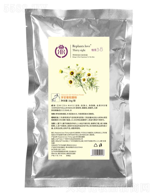 ֲ����ʾ�ܛĤ�� 1kg