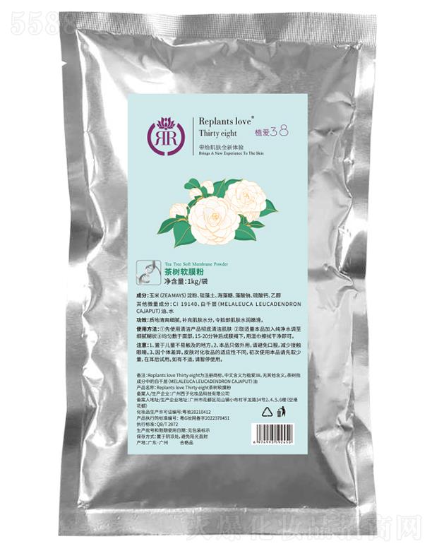 ֲ�۲��ܛĤ�� 1kg