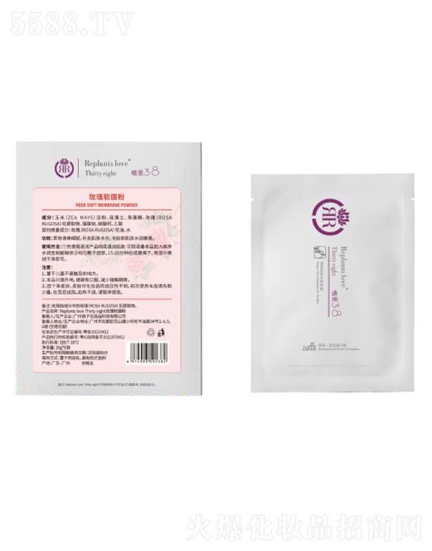 ֲ��õ��ܛĤ�� 20g*6��