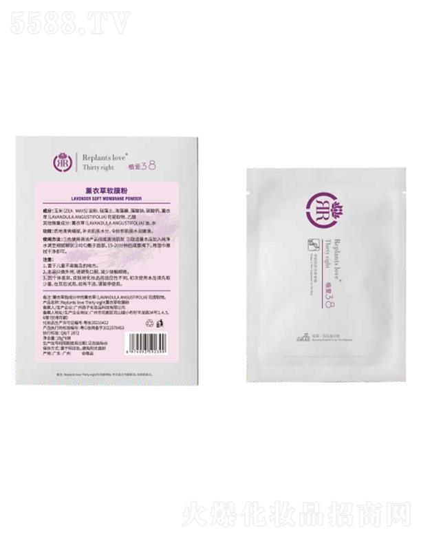 ֲ��޹�²�ܛĤ�� 20g*6��