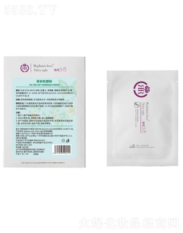 ֲ��(��i)���(sh��)ܛĤ�� 20g*6��