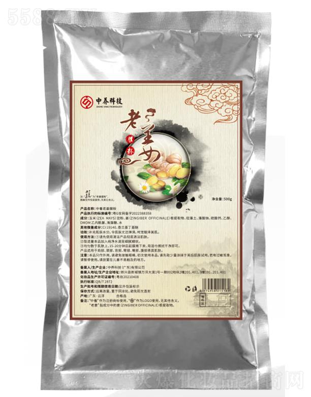 ���B(y��ng)�Ͻ�Ĥ�� 500g