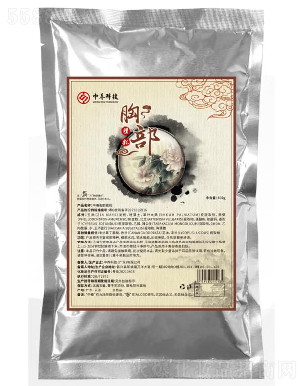 ���B(y��ng)�ز�Ĥ�� 500g