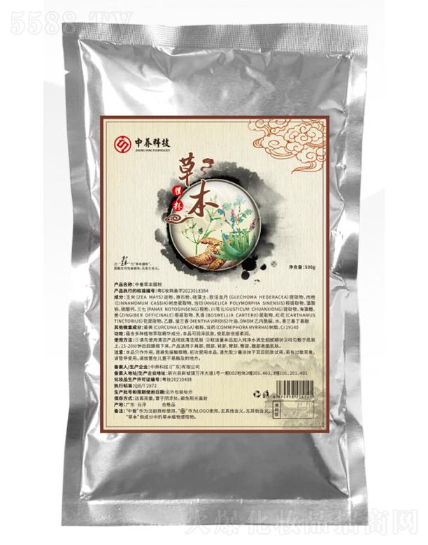 ���B(y��ng)�ݱ�Ĥ�� 500g