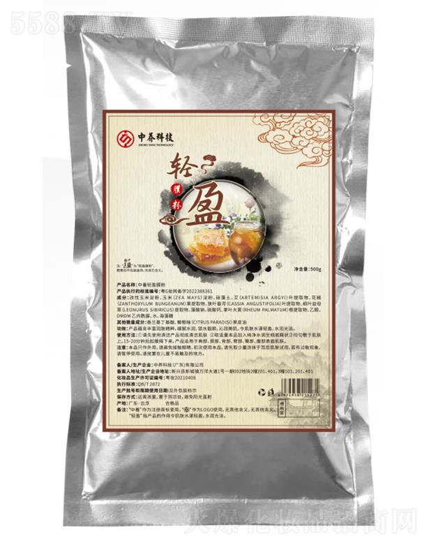 ���B(y��ng)�pӯĤ�� 500g