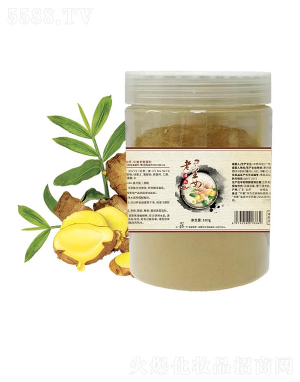 ���B(y��ng)�Ͻ�Ĥ�� 100g