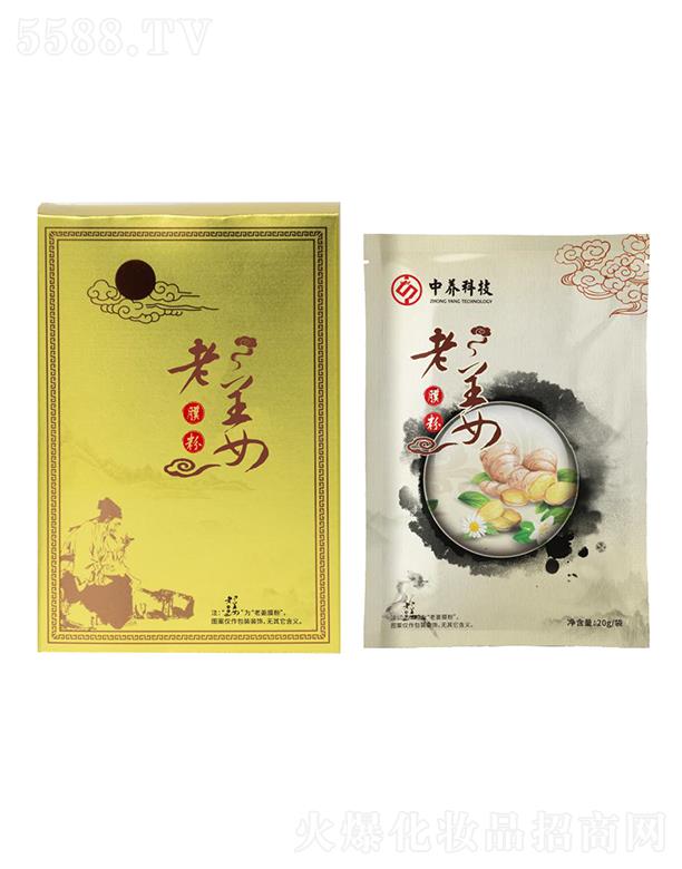 ���B(y��ng)�Ͻ�Ĥ�� 20g/6��/��