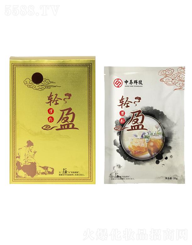 ���B(y��ng)�pӯĤ�� 20g/6��/��