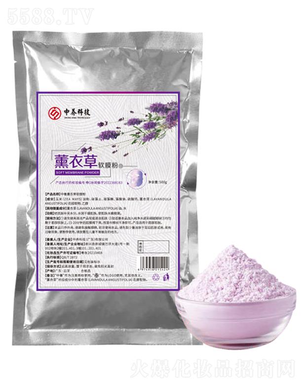 ���B(y��ng)޹�²�ܛĤ�� 500g