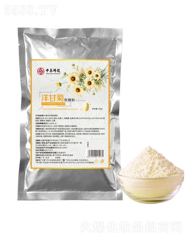 ���B(y��ng)��ʾ�ܛĤ�� 500g