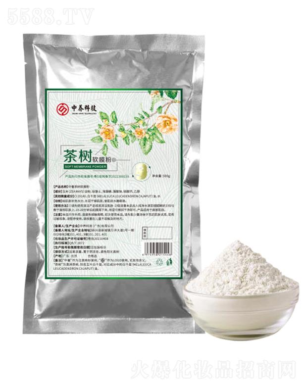 ���B(y��ng)���(sh��)ܛĤ�� 500g