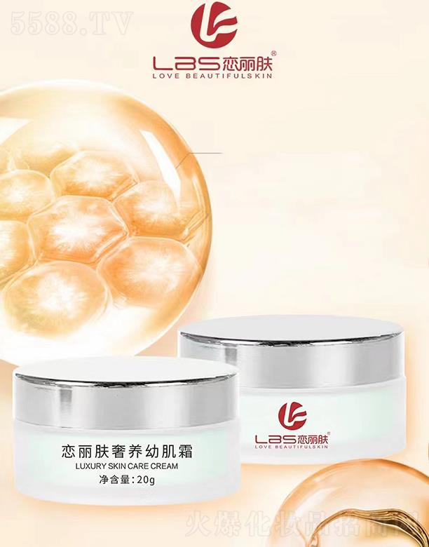 �V���Б����w����Ƽ����޹�˾�������w���B(y��ng)�׼�˪ 20g