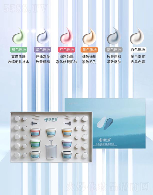 �V����������Ƽ����޹�˾��������R�������w׃Ę���w�(xi��ng)Ŀ