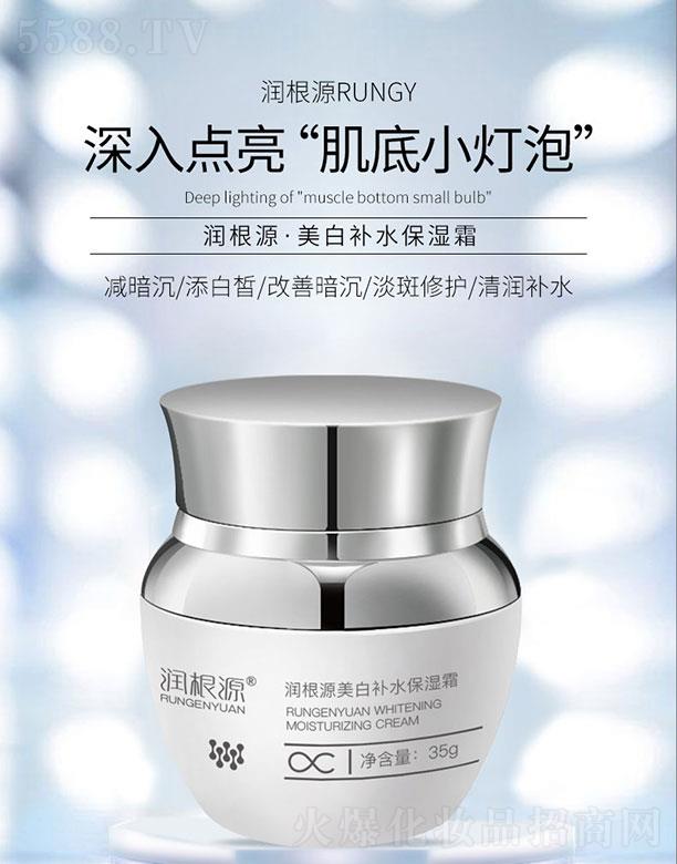 �V��ˎ�y���û������޹�˾������Դ�����aˮ����˪