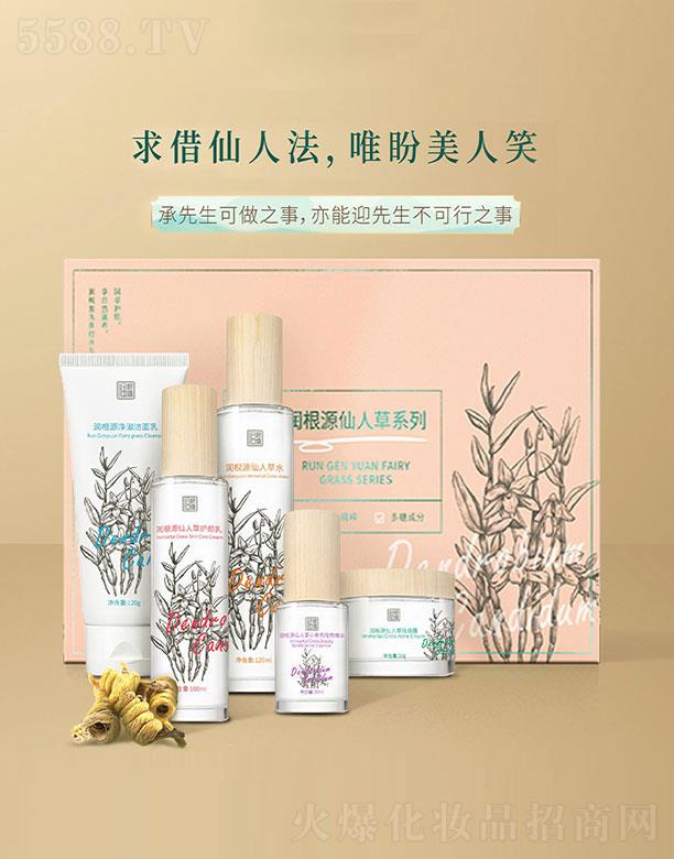 �V��ˎ�y���û������޹�˾������Դ���˲��׺�