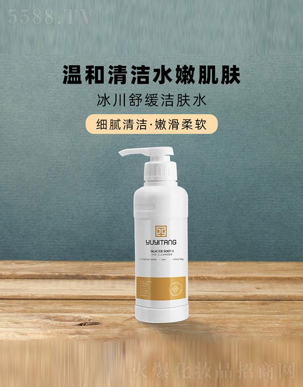 ���t(y��)�ñ����澏���wˮ500ml