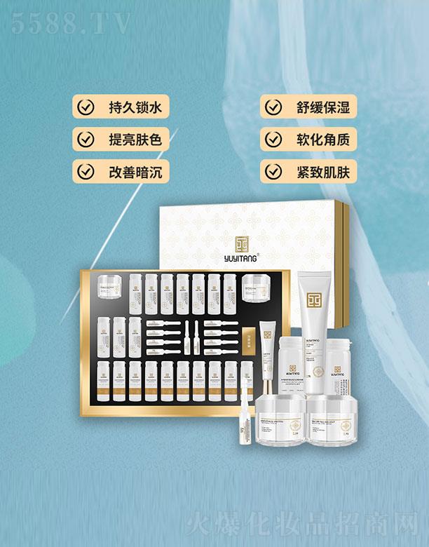 ���t(y��)��ˮ���pӯ�aˮ�����׺�