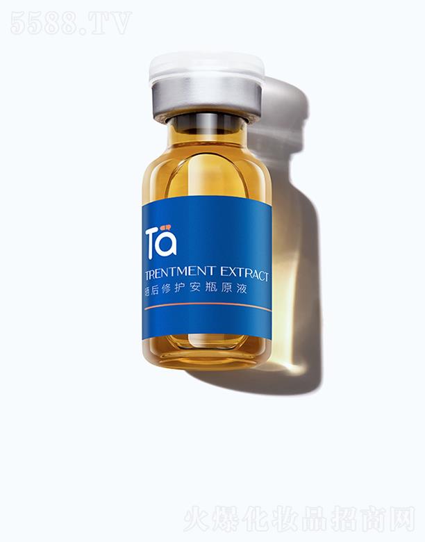 �V��ε�����޹�˾����Ta�ڕ�����o��ƿԭҺ