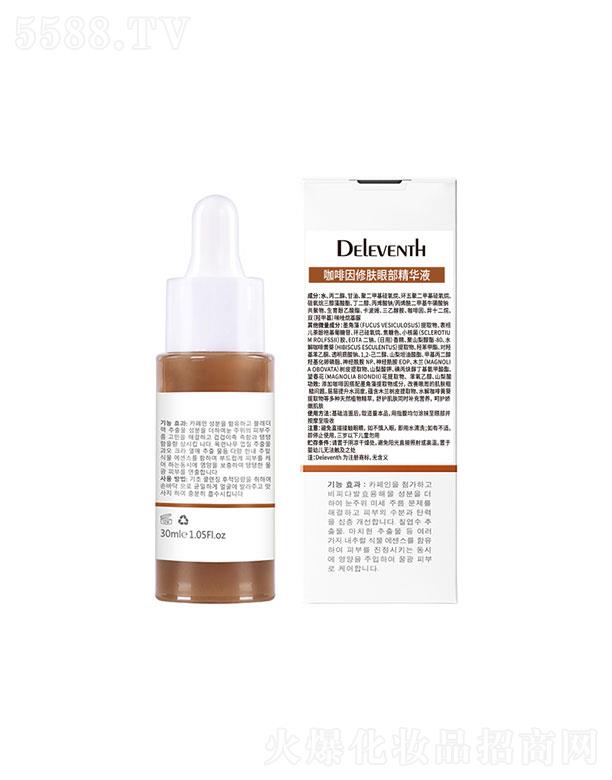 DEleventh���������w�۲����AҺ