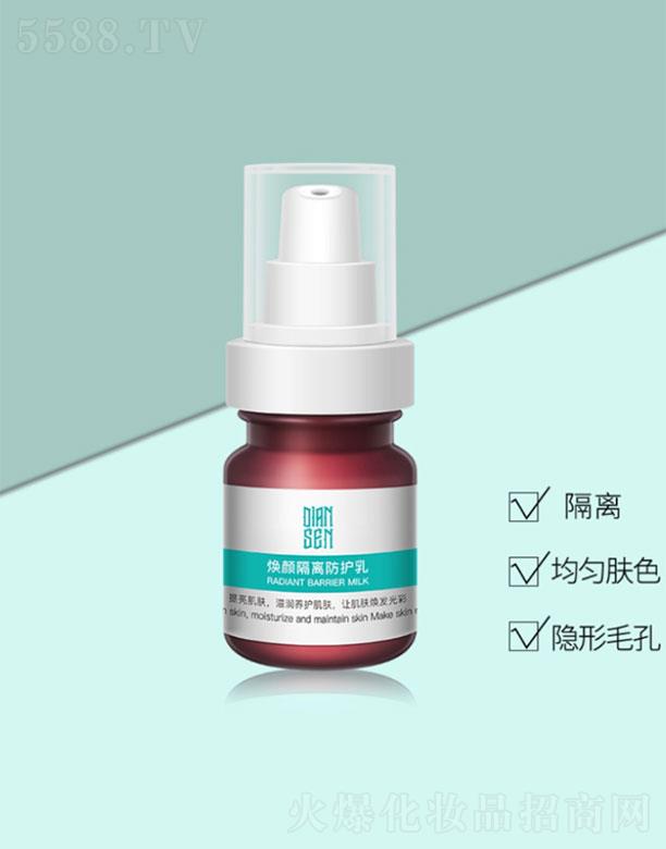 �cɭ����x���o(h��)��