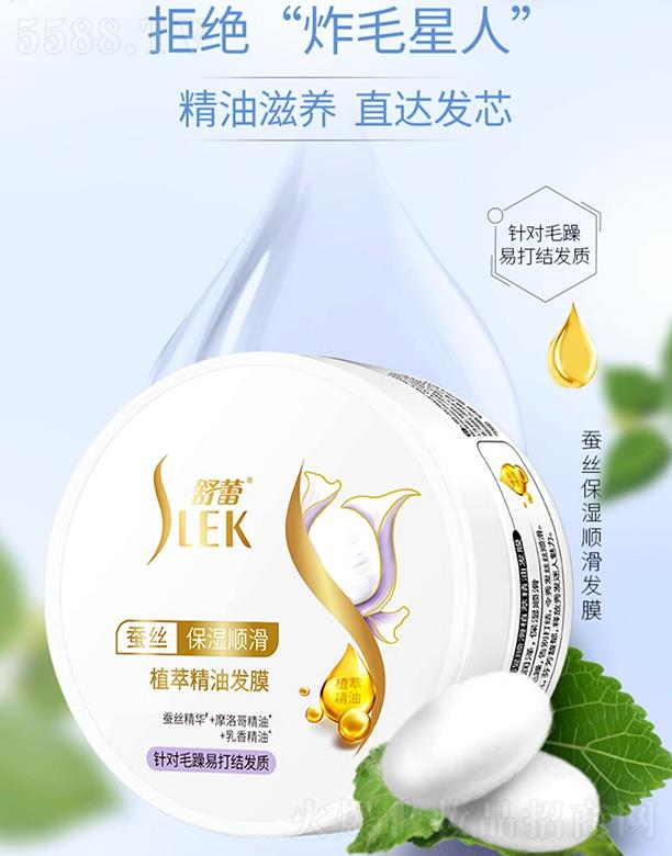 �����Q�z����혻�ֲ�;��Ͱl(f��)Ĥ